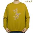سویشرت زنانه مدل پروانه ها 