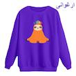 سویشرت زنانه مدل تنبل کد p1  