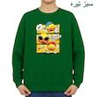 سویشرت زنانه مدل اردک های خوشحال کد v4 