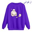 سویشرت زنانه مدل بیمکس و کتاب کد p1  