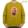 سویشرت زنانه مدل دخترک کد v14 