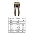 شلوار ورزشی مردانه ایکس وودی مدل VW30133048