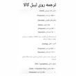 شلوار اسکی مردانه اسپایدر مدل SP 22107305