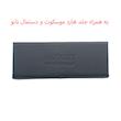 عینک آفتابی مربعی موسکوت مدل 86007c1