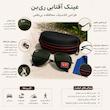 عینک آفتابی خلبانی مدل RB3025