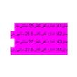کفش روزمره مردانه مدل RO10261