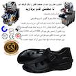 کفش طبی مردانه چرم تبریز مدل ارتوپدیک