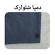 شلوارک مردانه درسمن مدل Dr 19853072
