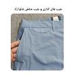 شلوارک مردانه درسمن مدل Dr 19853072