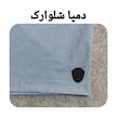 شلوارک مردانه درسمن مدل Dr 19853072