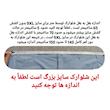 شلوارک مردانه درسمن مدل Dr 19853072