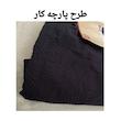 شلوارک مردانه اسمارا من مدل ES 22711608