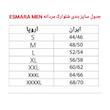شلوارک مردانه اسمارا من مدل ES 22711608