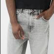 شلوار جین فیت آزاد مردانه برشکا مدل Loose-Fit80588797