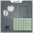 پلیور مردانه مالدینی مدل po-23