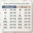 پولوشرت آستین کوتاه یقه برگردان مردانه کمپ دیوید مدل Quality Nation