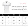 پولوشرت آستین کوتاه یقه برگردان مردانه مدل KS01