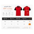 پولوشرت مردانه مدل 2025