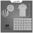 پولوشرت آستین کوتاه مردانه مالدینی مدل po-140