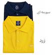 پولوشرت مردانه مدل پنبه‌ای ساده