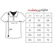 پولوشرت آستین کوتاه مردانه مدل B506