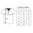 پولوشرت آستین کوتاه مردانه مدل B506