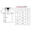 پولوشرت آستین کوتاه مردانه مدل B514