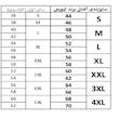 پولوشرت آستین کوتاه مردانه مدل mj24689