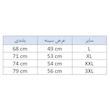 پولوشرت آستین کوتاه یقه برگردان مردانه مدل r389
