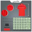 پولوشرت آستین کوتاه مردانه مدل po-127