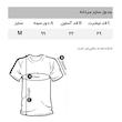 پولوشرت آستین کوتاه مردانه جین وست مدل SG3091