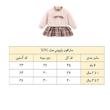 پیراهن دخترانه مدل پاپیونی
