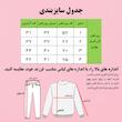 پیراهن دخترانه مدل گلدار بهاری