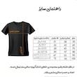 ست 4 تکه لباس ورزشی مردانه مدل منتخب مسی 2026