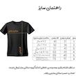 ست 5 تکه لباس ورزشی مردانه مدل لیورپول مدل 2026