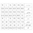 ست سویشرت و شلوار ورزشی مردانه ایکس وودی مدل VW46363038
