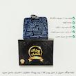 شورت مردانه پوشاک ناطقیان مدل پادار سوپر نخ پنبه کد 2