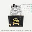 شورت مردانه پوشاک ناطقیان مدل پادار سوپر نخ پنبه کد 2