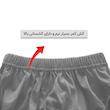 شورت مردانه ماییلدا مدل پنبه ای کد 4700