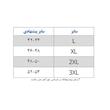 شورت مردانه وال مدل اسلیپ کد V-t-01-0634 بسته 3 عددی