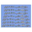 شورت اسلیپ مردانه اسمارا مدل 486959 مجموعه 3 عددی