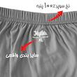 شورت مردانه ماییلدا مدل پادار پنبه ای کد 4702