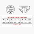شورت اسلیپ مردانه پنبینه مدل نخ پنبه خالص بسته 3 عددی