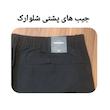 شلوارک ورزشی مردانه درسمن مدل Dr 19420383