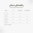 شلوارک ورزشی مردانه کینگ اگزیت اسپای مدل 31210-41