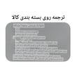 شلوارک ورزشی مردانه میسترال مدل Mm 19941202