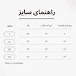 شلوارک ورزشی مردانه کینگ اگزیت اسپای مدل 6424K