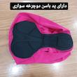 ست تاپ و شلوارک دوچرخه سواری زنانه نیوسنشیال مدل se2027
