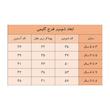 پیراهن پسرانه طرح گلیمی