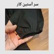پیراهن آستین بلند یقه برگردان پسرانه مدل BO 21833413